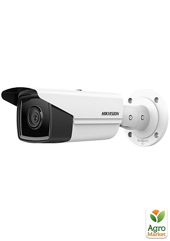 2 Мп IP відеокамера Hikvision DS-2CD2T23G2-4I (4 мм)
