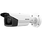 2 Мп IP відеокамера Hikvision DS-2CD2T23G2-4I (4 мм)