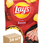 Картофельные чипсы (Бекон) ТМ "Lay`s" 25г упаковка 36шт