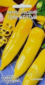 Перец "Горн желтый"  ТМ "Семена Украины" 0.3г2