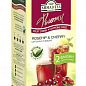 Чай Шиповник и Вишня (смесь фрукты-ягоды) пакетики в конверте Ahmad 20х2г