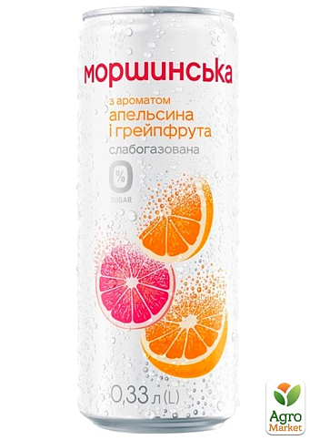 Напиток Моршинская с ароматом апельсина и грейпфрута жб 0,33л (упаковка 12 шт) - фото 4