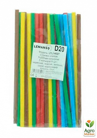 Стержни клеевые цветные 7х200мм, упак.20шт.(цена за упак.) LTL14027 (140027)