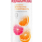 Напій Моршинська з ароматом апельсина і грейпфрута з\б 0,33л (упаковка 12 шт)