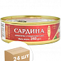 Сардина атлантична (в томатному соусі) залізна банка з ключем ТМ "Riga Gold" 240г упаковка 24шт