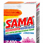 Пральний порошок безфосфатний універсальний для ручного прання ТМ "SAMA" 400 г. (весняні квіти)