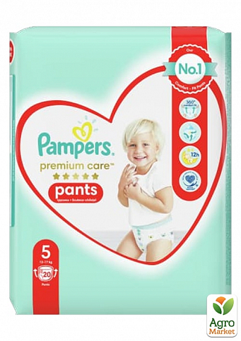 PAMPERS Детские одноразовые подгузники-трусики Premium Care Pants Junior (12-17 кг) Упаковка 20