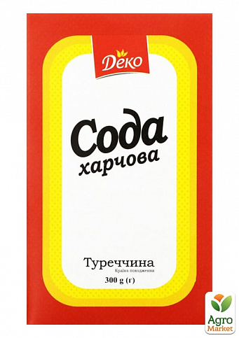 Сода пищевая ТМ "Деко" 300г упаковка 15шт - фото 2