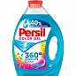 Persil гель для прання Color 2 л