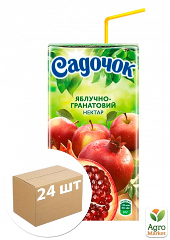 Нектар яблочно-гранатовый (с трубочкой) ТМ "Садочок" 0,5л упаковка 24шт