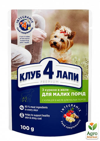 Вологий корм для собак малих порід Premium (з куркою у желе) ТМ "Клуб 4 Лапи" 100 г