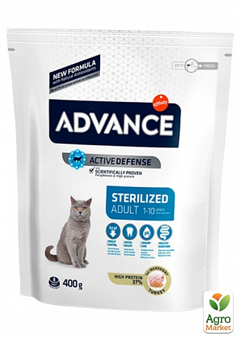 Корм для стерилизованных котов с индюшкой (Sterilized) ТМ "Advance" 400г