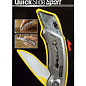 Нож складной QUICKSLIDE SPORT UTILITY KNIFE с двумя лезвиями STANLEY 0-10-813 (0-10-813)