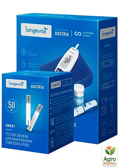 Глюкометр Longevita Smart Система для измерения глюкозы в крови + Тест-полоски 50 шт (6662662)2
