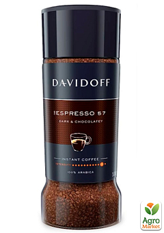 Кофе Espresso стеклянная банка ТМ "Давидоф" 100г1