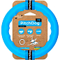 Кольцо для апортировки PitchDog17, диаметр 17 см голубой (62362)