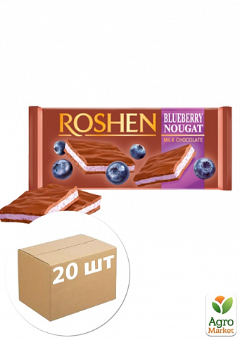 Шоколад молочний (чорниця) ТМ "Roshen" 90г упаковка 20шт