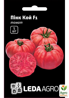 Томат "Пінк Кой F1" ТМ "Leda Agro" 5шт2