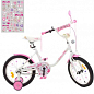 Велосипед детский PROF1 18д. Ballerina, SKD45, звонок, фонарь, прил. колеса бело-розовый (Y1885) 