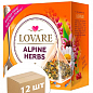 Чай "Альпийские Травы" ТМ "Lovare" 15 пак. по 2г упаковка 12шт