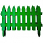 Декоративний пластиковий паркан світло-зелений висота 35 см, довжина 3.2 м, 7 секцій купить