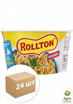 Локшина яєчна швидкого приготування (з сиром та зеленню) чашка ТМ "Rollton" 75г упаковка 24шт2