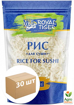 Рис для суші ТМ "Royal Tiger" 300г упаковка 30 шт17