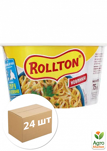 Лапша яичная быстрого приготовления (с сыром и зеленью) чашка ТМ "Rollton" 75г упаковка 24шт