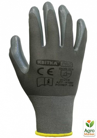 Перчатки с нитриловым покрытием КВИТКА PRO (8"/М) (110-1206-08-IND) - фото 2