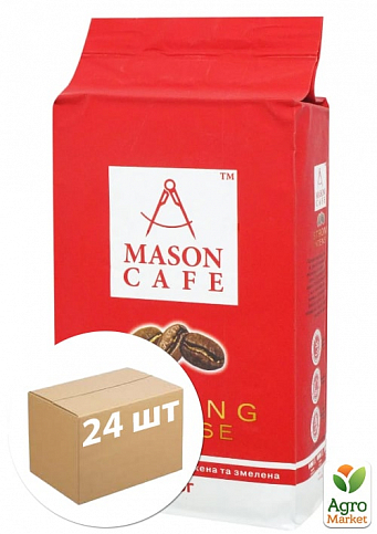 Кофе молотый (Strong Intense) ТМ "МASON CAFE" 225г упаковка 24шт