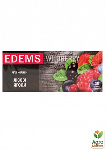Чай чорний лісова ягода ТМ "Еdems" 25 пакетиків по 2г упаковка 30 шт - фото 2