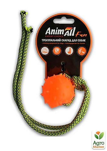 ЭнимАлл Фан Игрушка для собак шар с канатом 4 см (8817210)