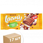 Шоколад Bubble Nut із шоколадно-горіховою начинкою ВКФ ТМ "Lacmi" 85г упаковка 17шт
