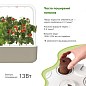 Розумний сад - гідропонна установка для рослин Click & Grow бежевий (8875 SG9) цена