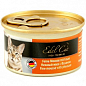 Эдель консервы для кошек мусс (1803410)