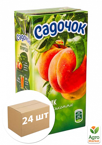 Сок персиковый с мякотью (с трубочкой)ТМ "Садочок" 0,5л упаковка 24шт