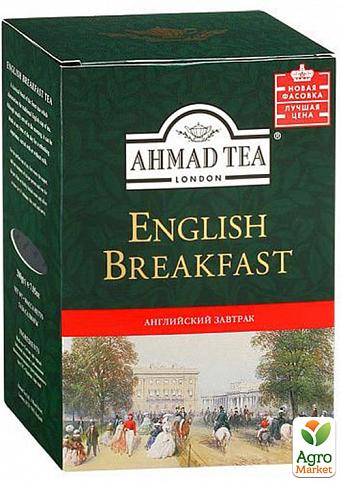 Чай К сніданку (червоний) ТМ «Ахмад» 100гр упаковка 14шт - фото 2
