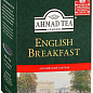 Чай К завтраку (красный) ТМ "Ahmad" 100гр упаковка 14шт купить