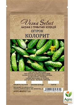 Огурец "Колорит" ТМ "Vesna Select" 2г11