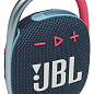 Портативна акустика (колонка) JBL Clip 4 Blue Coral (JBLCLIP4BLUP) (6652407)