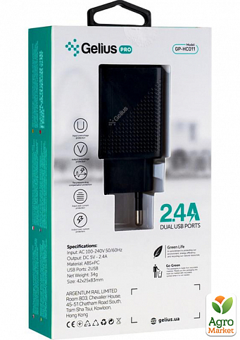 Зарядний пристрій Gelius Pro Vogue GP-HC011 2USB 2.4A Black - фото 2