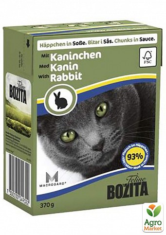Бозита консервы для котов мясные кусочки в соусе (0493220)
