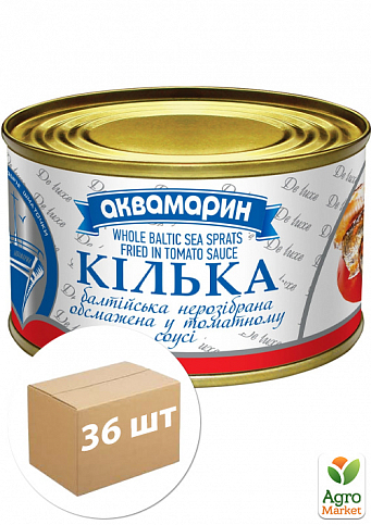 Килька балтийская (неразобранная) в томатном соусе ТМ "Аквамарин" 230г упаковка 36шт