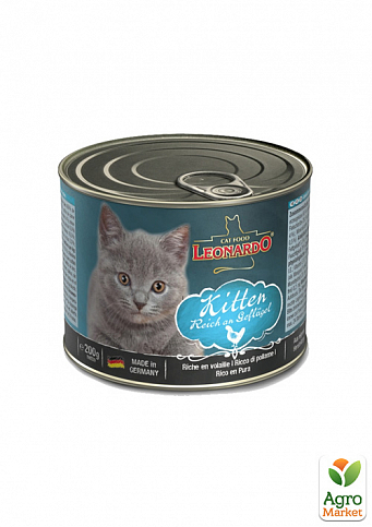 Леонардо консерви для кошенят (7561450)