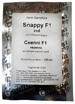 Антирринум "Снеппі F1 червоний" ТМ "Садиба центр" 100шт2
