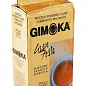 Кофе молотый (Gran Festa) золотой ТМ "GIMOKA " 250г
