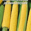 Кукуруза "Деликатесная" (Большой пакет) ТМ "Семена Украины" 20г