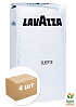 Кофе молотый (СУЭРТЕ) ТМ "Lavazza" 250г упаковка 4шт
