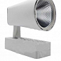 Трековий світильник LED Lemanso 20W 1600LM 6500K білий / LM563-20 (332927)