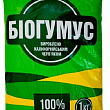 Органическое удобрение "Биогумус" ТМ "Восор" 1кг